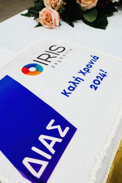 476664640_676496474704812_1927908515579435343_n